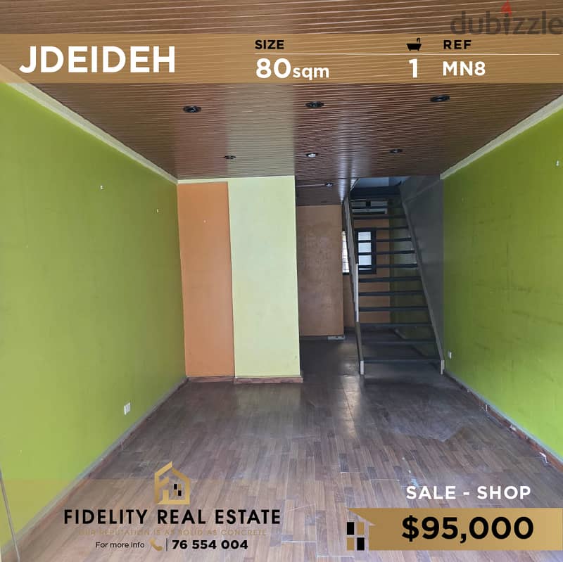 Shop for rent in Jdeideh MN8 محل للبيع في الجديدة 0