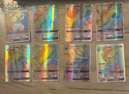 Rainbow GX rare Pokémon cards