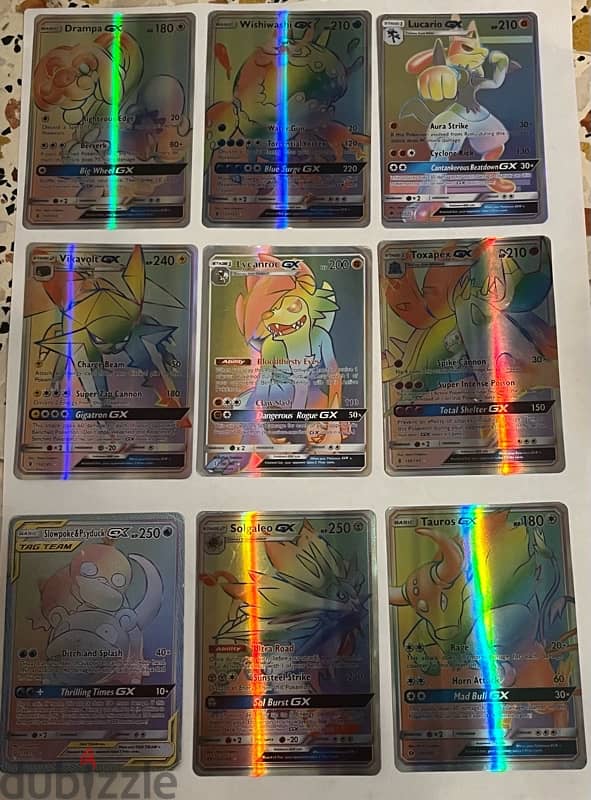 Rainbow GX rare Pokémon cards 1