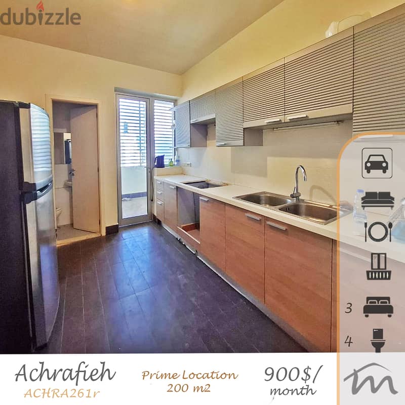 Ashrafieh | Prime Location | 200m² | 3 Bedrooms Apart | 2 Balconies 0