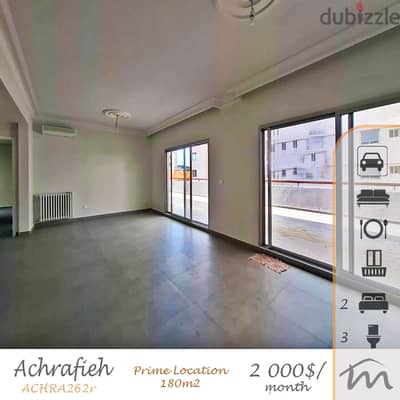 Ashrafieh - Sursock | Terrace | Prime Location | Decorated 180m² Apart