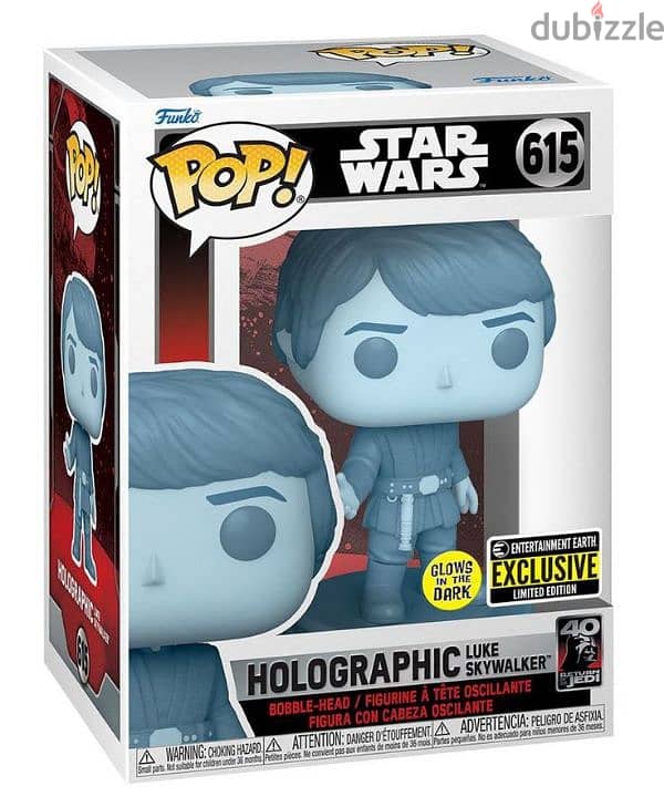 Luke Skywalker Funko POP Figure 0