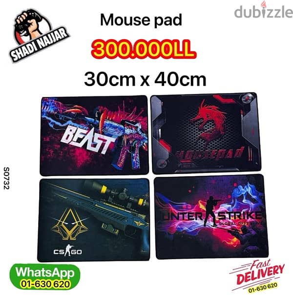 mouse pad 0