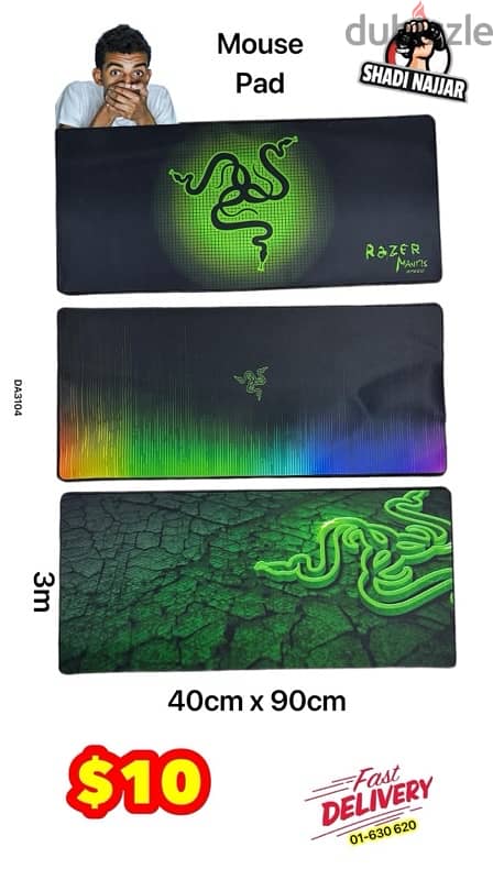 mouse pad 40 x 90 $10 5