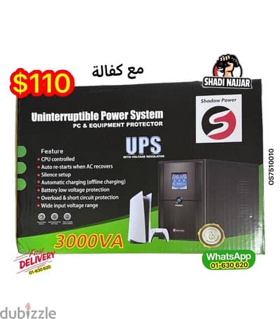 UPS Shadow Power 3000