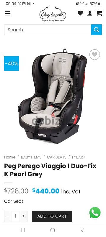 peg perego car seat like new age o to 5 years 3 kg to 19. kgs 4