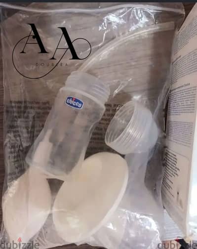 Classic Breast Pump