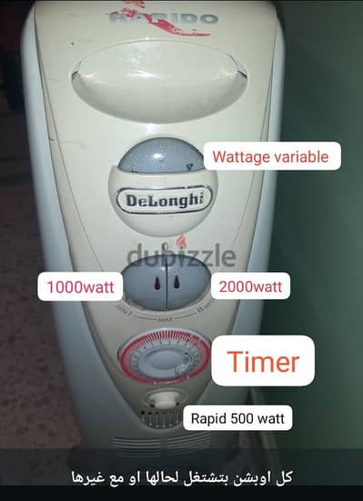 delonghi oil electric heater 3000 watt