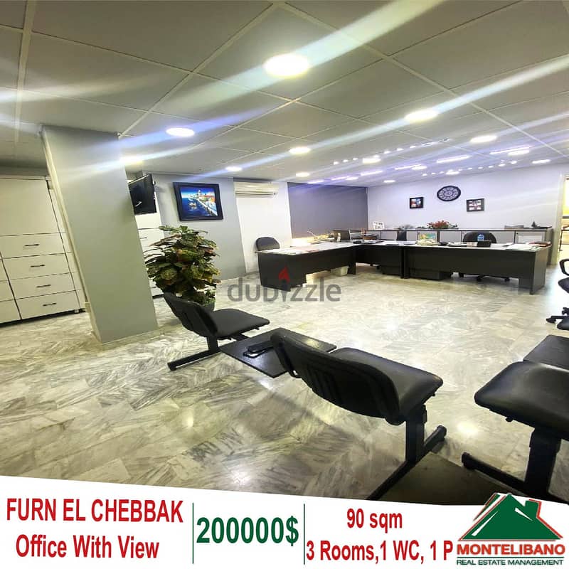 90 Sqm Office for Sale in Furn El Chebbak with City View !! 0