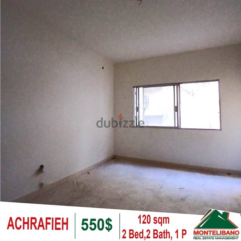 120 SQM APARTMENT FOR RENT IN ACHRAFIEH (Hotel Dieu) 0