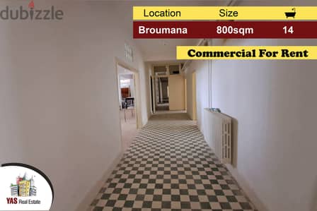 Broumana 800m2 | Commercial | Rent | View | Perfect Investment | AMK |