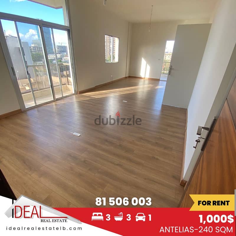 240 sqm Apartment or Office  for rent in Antelias REF#EJ717 0