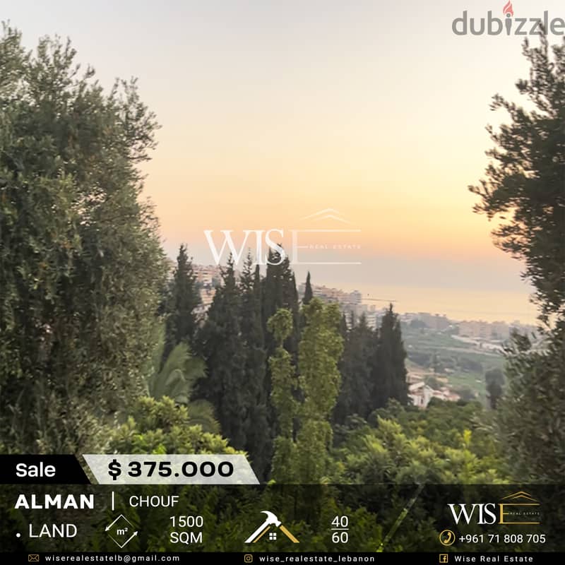  Prime 1500 SQM Land for SALE in Alman- El Chouf! 0