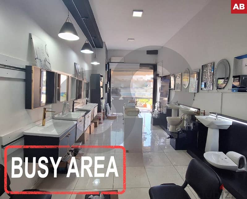 highest traffic area, mezzanine, Jbeil - Voie 13/ جبيل REF#AB114791 0