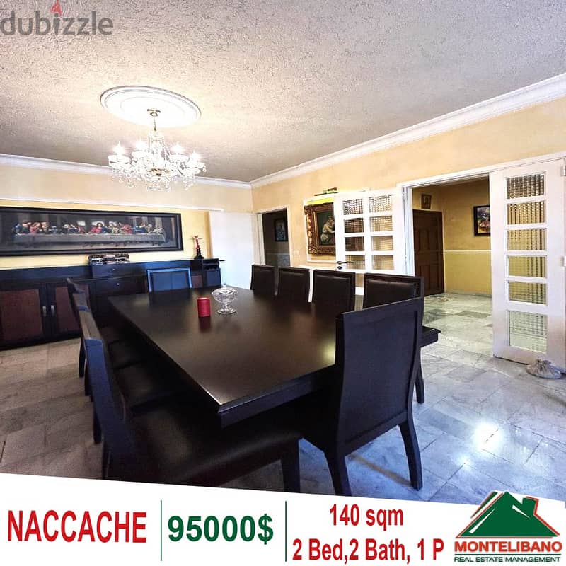 140 sqm Apartment for sale in Naccache !!! 0