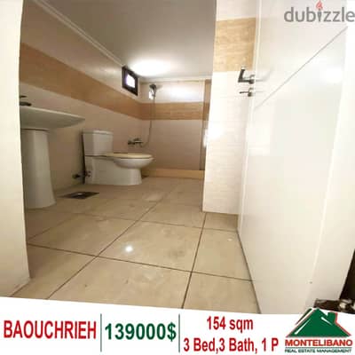 154 sqm Apartment for sale in Baouchrieh !!!