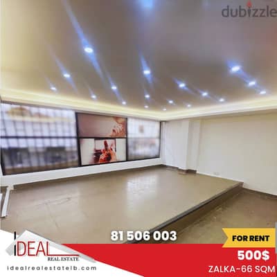 66 sqm Shop for rent in Zalka REF#EA15360