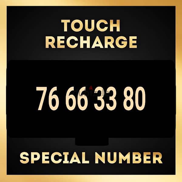 Hot offer touch prepaid special number 0