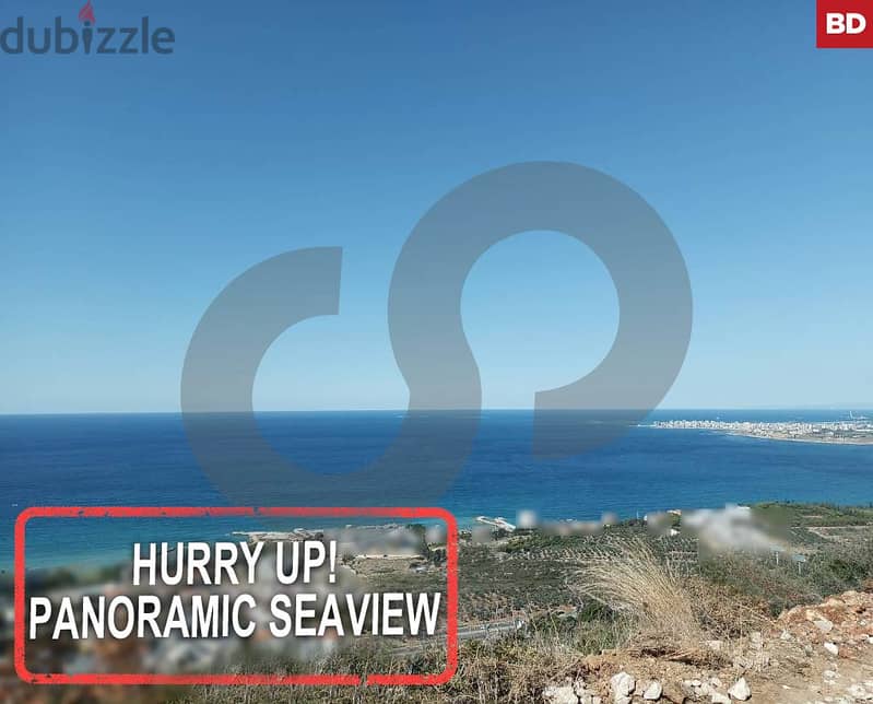 Panoramic Seaview, Prime location, kouira, balamand/بلمند REF#BD114799 0