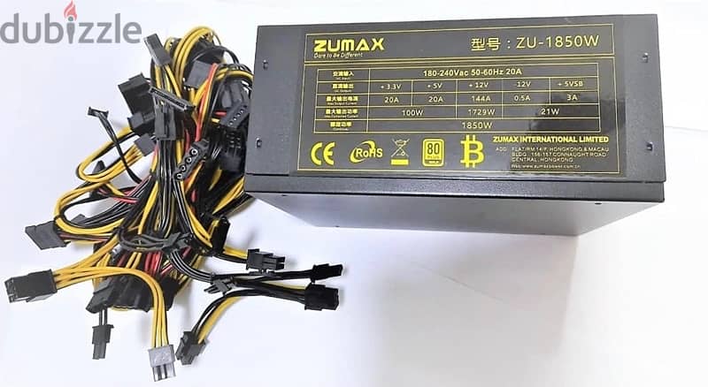 ZUMAX 1850W ATX NonModular Mining/PC Power Supply 1