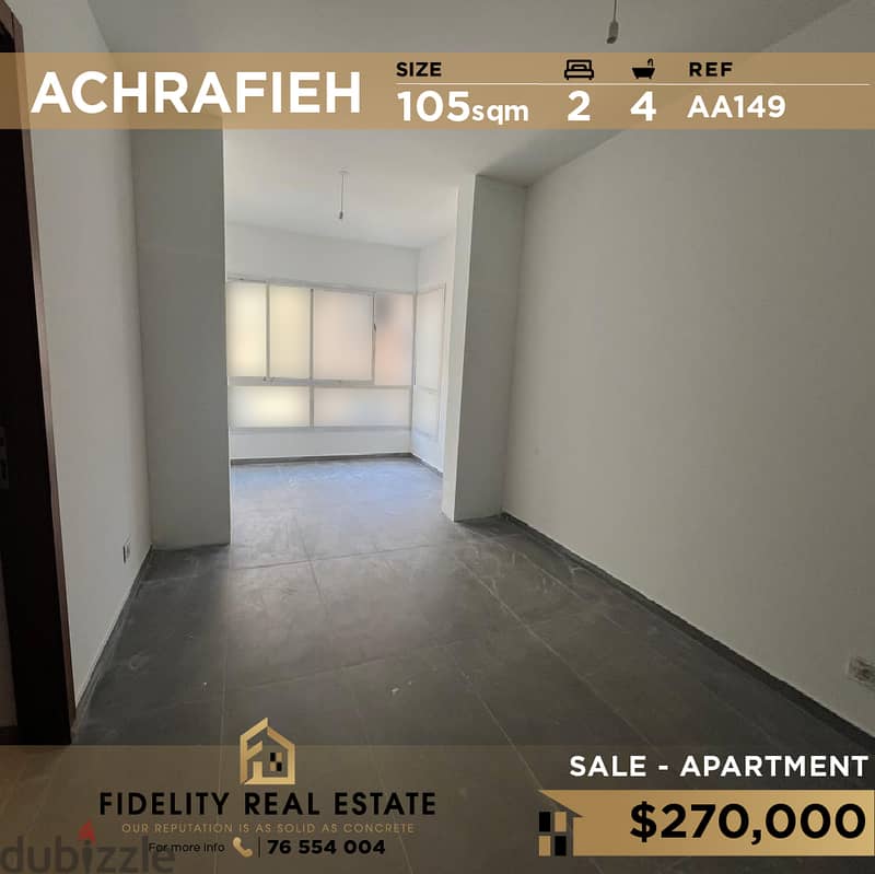 Apartment for sale in Achrafieh AA149  للبيع في الأشرفية 0