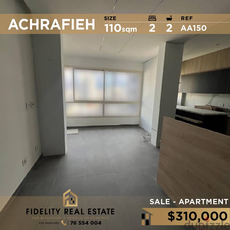 Apartment for sale in Achrafieh AA150 شقة للبيع في الأشرفية 0