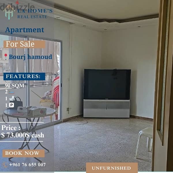 apartment for sale in bourj hamoud شقة للبيع في برج حمود 0