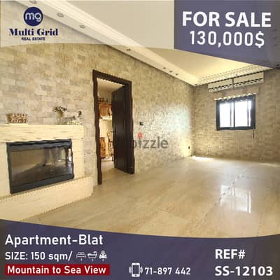 SS-12103 / Apartment for Sale in Blat , شقة للبيع في بلاط