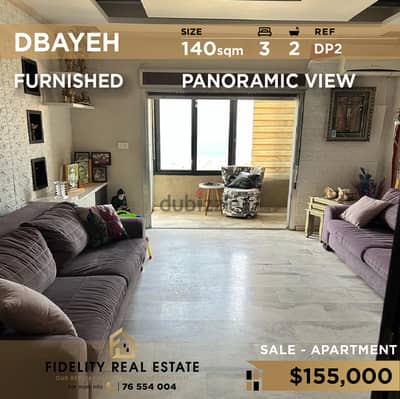 Apartment for sale in Dbayeh furnished DP2 للبيع في ضبية