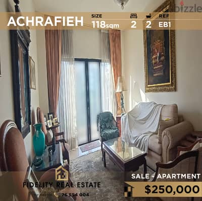 Apartment for sale in Achrafieh EB1  للبيع في الأشرفية