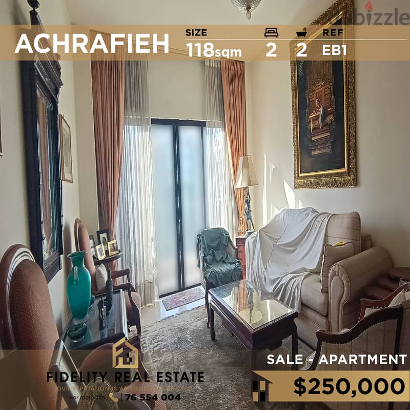 Apartment for sale in Achrafieh EB1  للبيع في الأشرفية 0