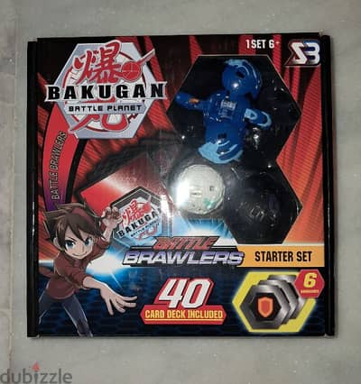 Bakugan Set Christams gift