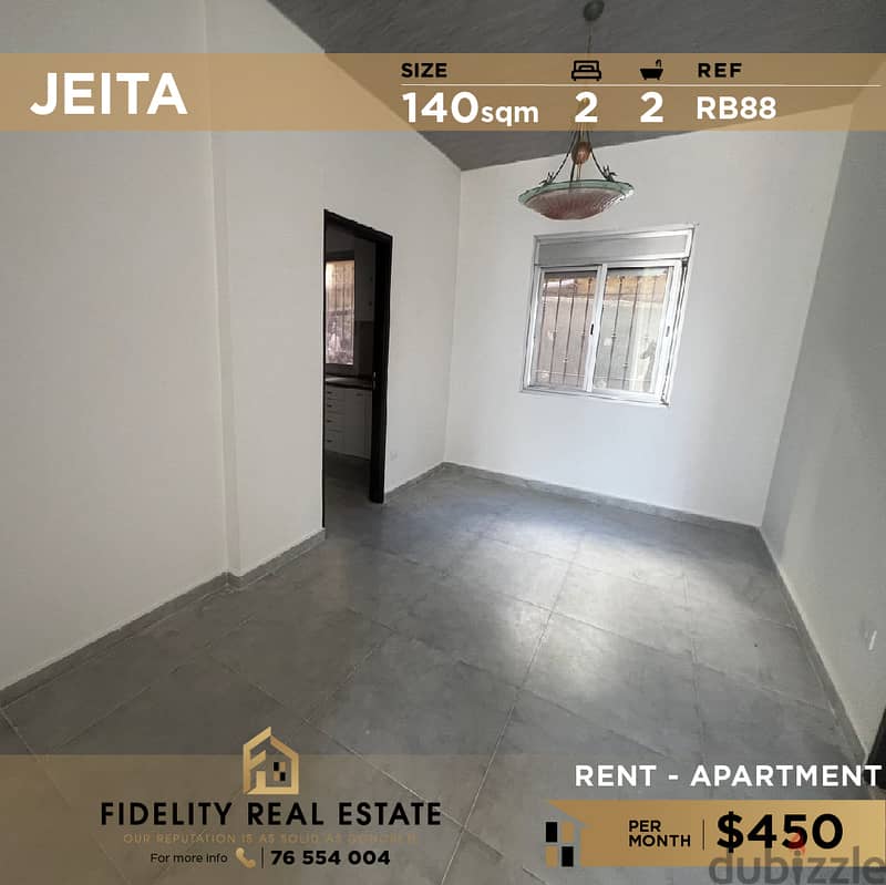 Apartment for rent in Jeita RB88  للإيجار في جعيتا 0