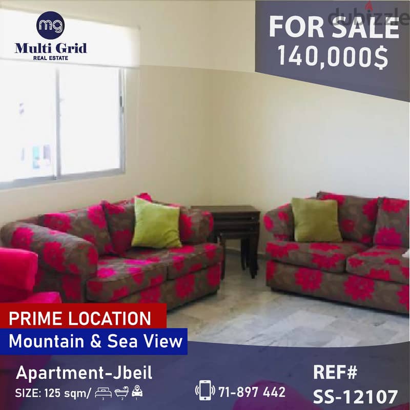 SS-12107 / Apartment for Sale in Jbeil , شقة للبيع في جبيل 0