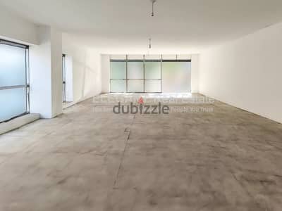 Shop For Sale | Prime Location | Hazmieh