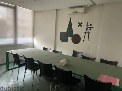 RWK345EG - Office For Sale In Kaslik Highway - مكتب للبيع