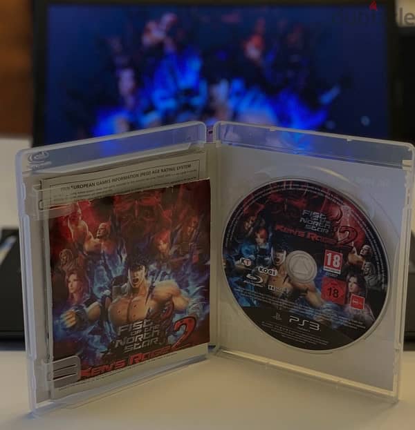 Fist Of The North Star Ken’s Rage Ps3 1