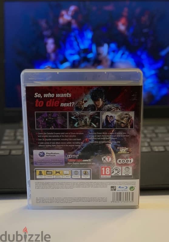 Fist Of The North Star Ken’s Rage Ps3 2