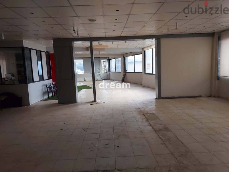 Commercial space for rent in Mazraat Yachouh maz0079dpmh 0