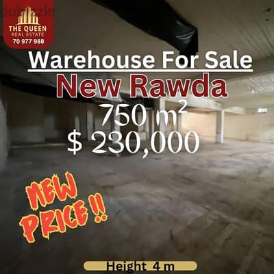 warehouse in new rawda for sale مستودع في نيو روضة للبيع