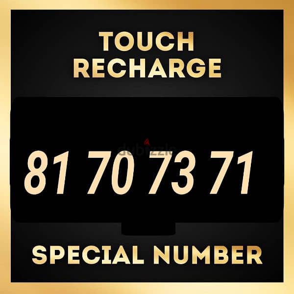 hot offer  touch prepaid special number 0