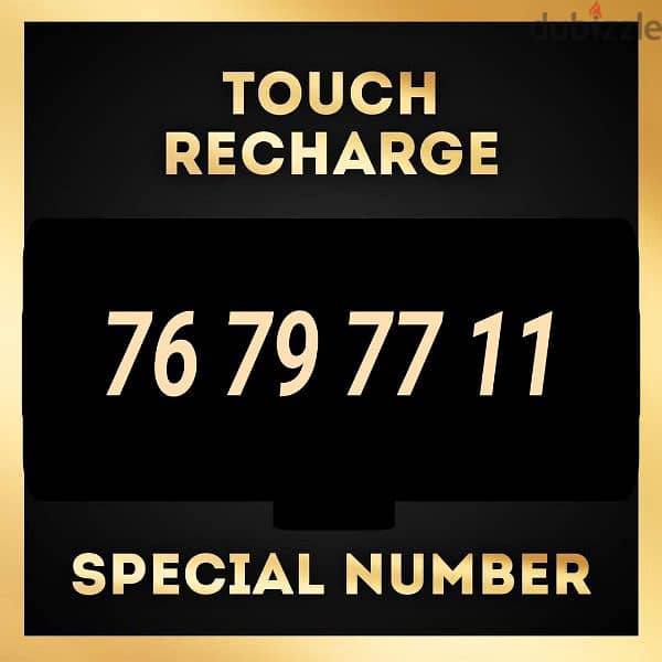 Hot offer touch prepaid special number 0