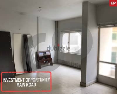 great for future investment,beirut,fassouh/فسوح REF#EP114825