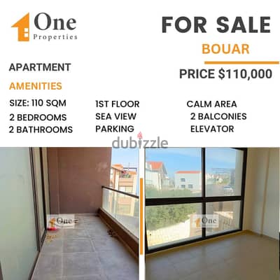 APARTMENT FOR SALE IN BOUAR