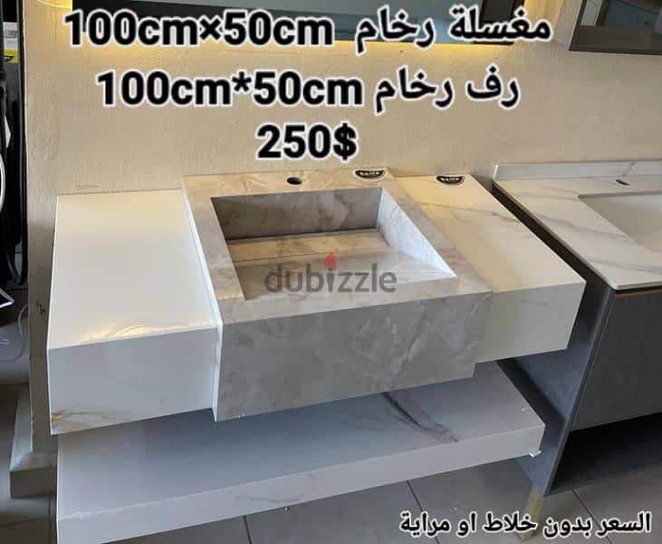 مغاسل رخام إنكاستري. enkatree sinks 2