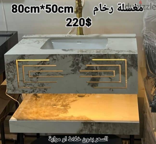 مغاسل رخام إنكاستري. enkatree sinks 0