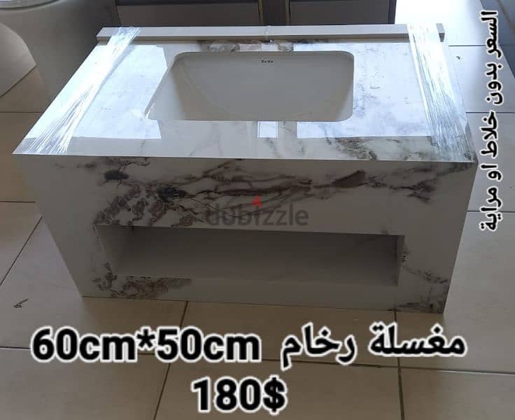 مغاسل رخام إنكاستري. enkatree sinks 5