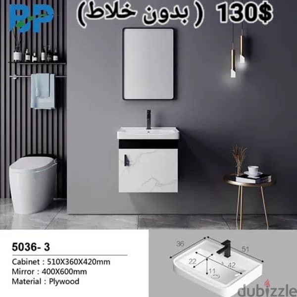 مغاسل انكاستري مع خزانة خشب. countertop sinks,،basin wood cabinet 11