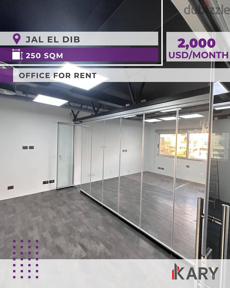 250m2 Office for rent  in Jal El Dib - مكتب للإيجار في جل الديب 0