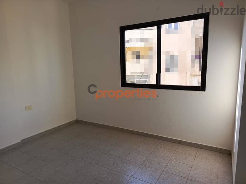 Office for rent in Antelias مكتب للإيجار في انطلياس CPFST679 0